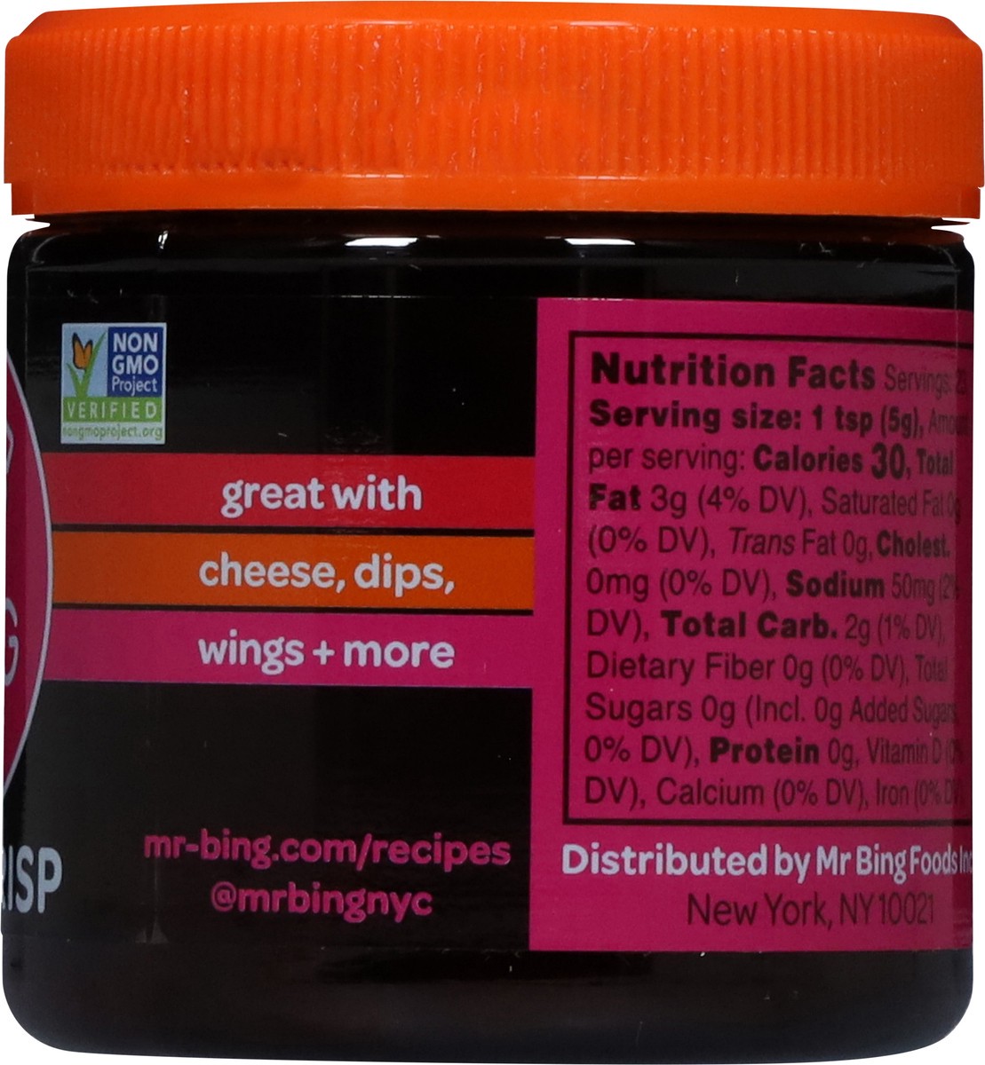 slide 6 of 14, Mr Bing Mild Chili Crisp 4 oz, 4 oz