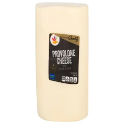 Giant Deli Provolone Cheese with Smoke Flavor (Regular Sliced)