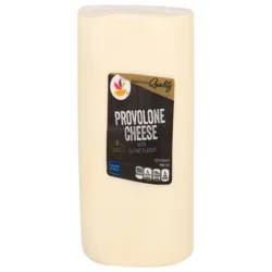 Deli Provolone Cheese with Smoke Flavor (Regular Sliced)