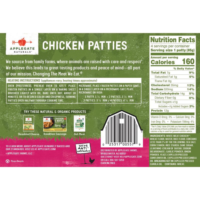 slide 2 of 8, Applegate Farms Applegate Chicken Patties - Frozen - 12oz, 12 oz