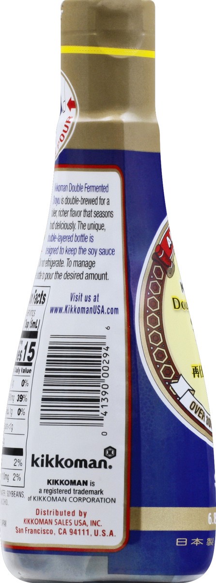 slide 3 of 6, Kikkoman Double Fermented Soy Sauce, 