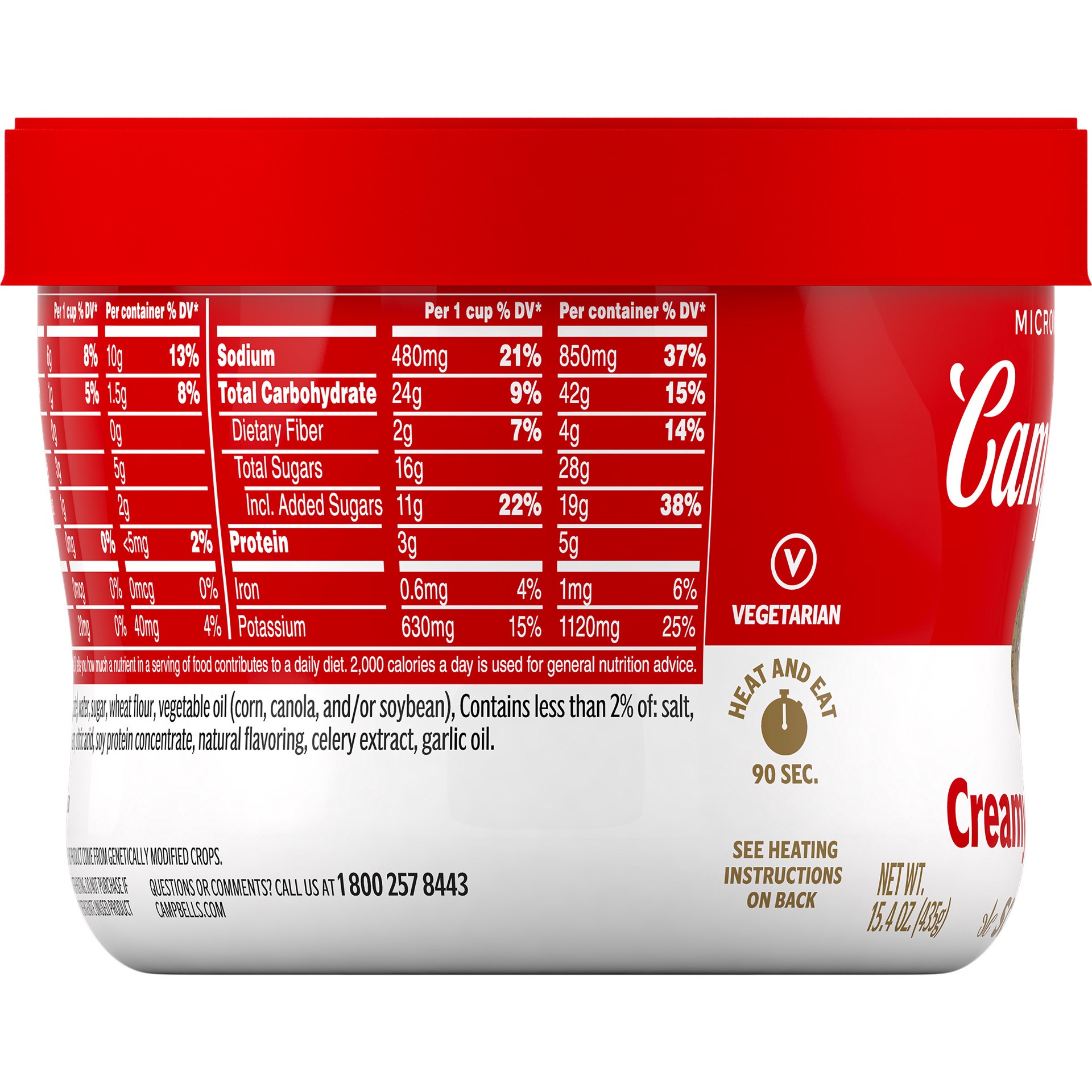 slide 4 of 5, Campbell's Creamy Tomato Soup, 15.400 oz