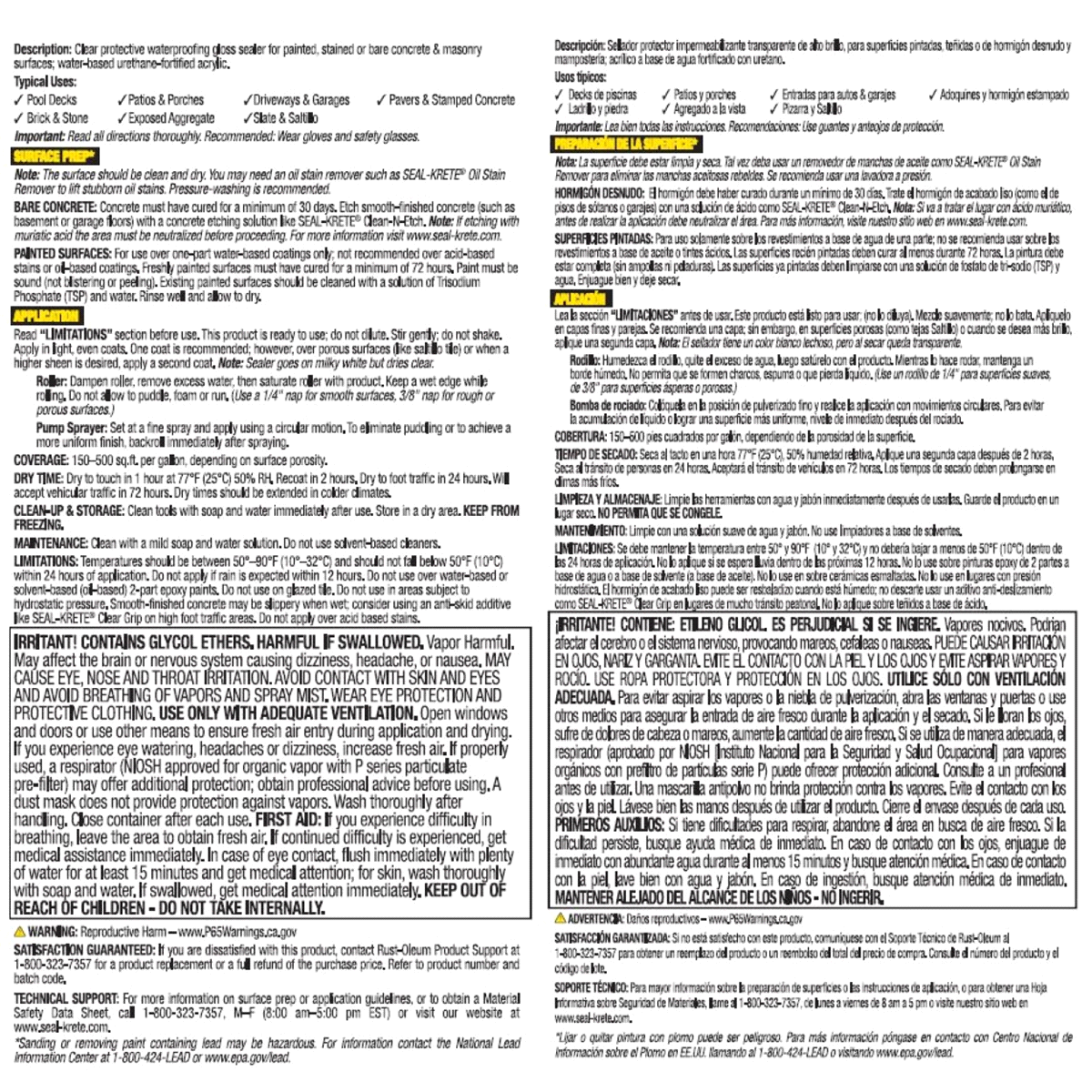 slide 4 of 5, SEAL-KRETE Clear-Seal Concrete Protective Sealer - 606001, Gallon, Clear Gloss, 1 ct