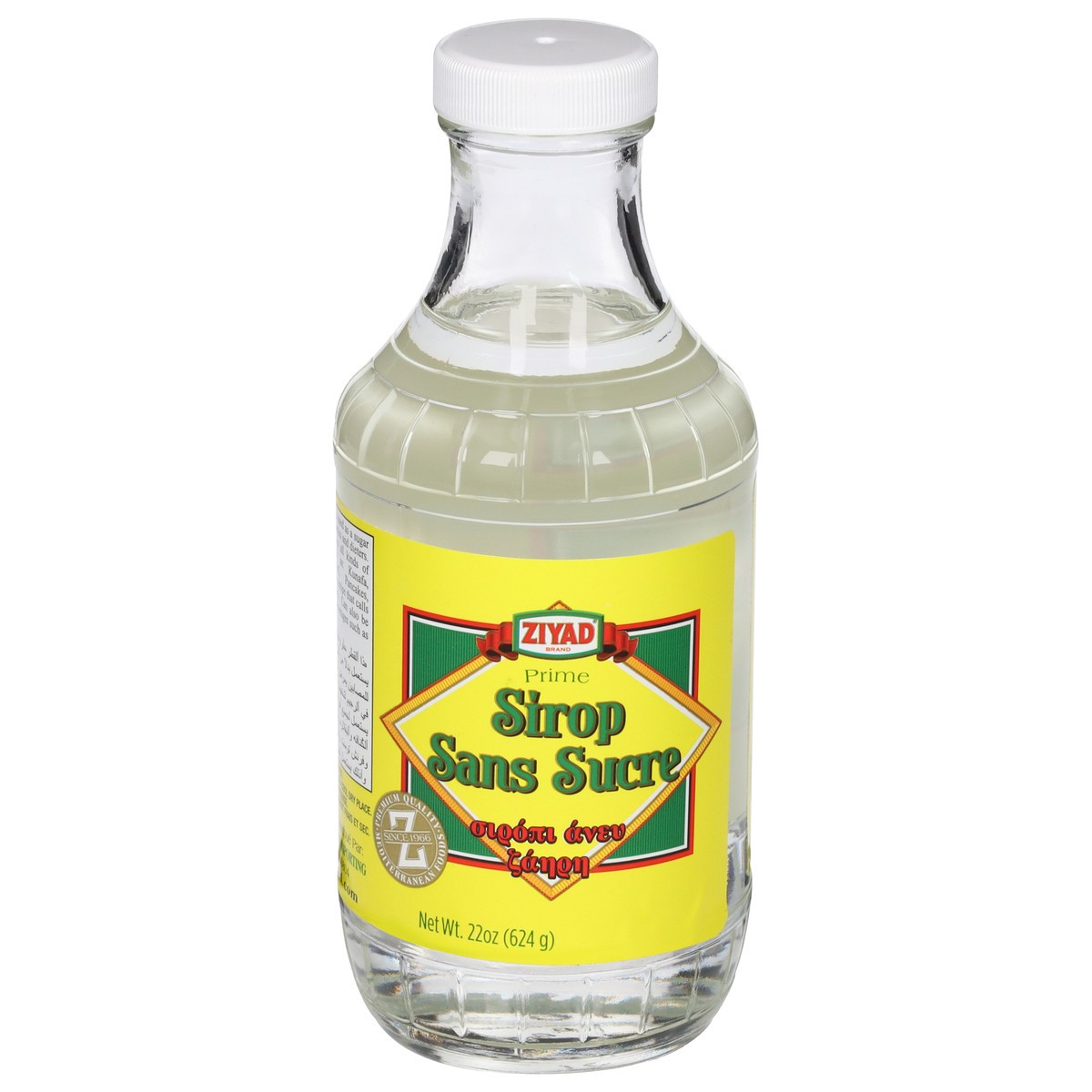 slide 1 of 1, Ziyad Premium Sugar Free Syrup 22 oz, 22 oz