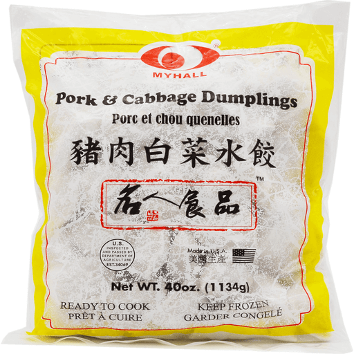 slide 1 of 1, Myhall Pork & Napa Dumpling, 1 ct