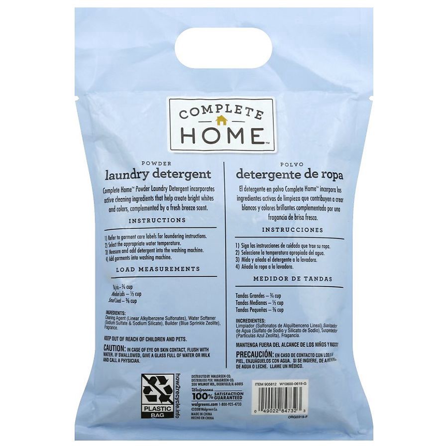 slide 2 of 3, Nice! Laundry Detergent Powder, 14.11 oz