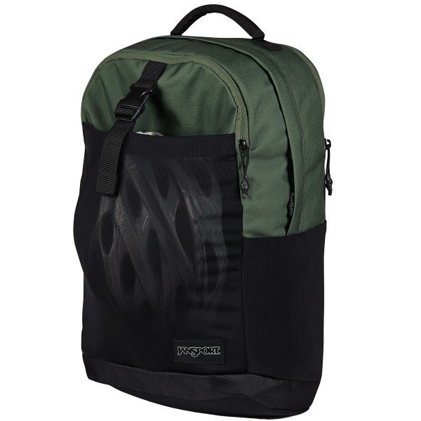 slide 8 of 8, Jansport Journey Pack With 15"" Laptop Pocket, 100% Recycled, Cargo Green, 1 ct
