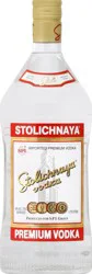 Stoli Vodka 1.75 liter