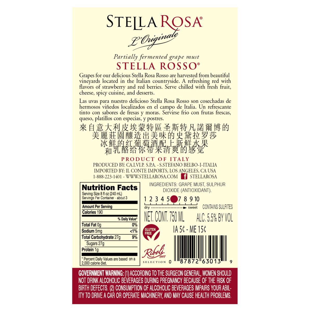 slide 45 of 99, Stella Rosa Rosso Semi Sweet Wine, 750 ml