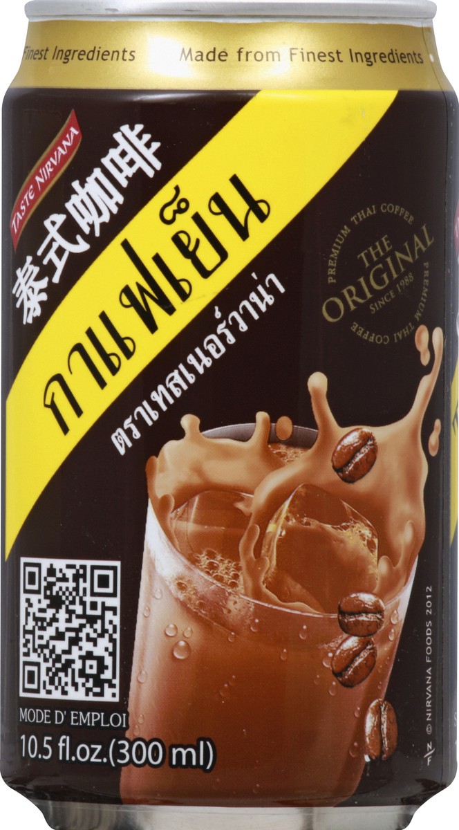 slide 2 of 6, Taste Nirvana Thai Ice Coffee 10.5 fl oz, 10.5 oz
