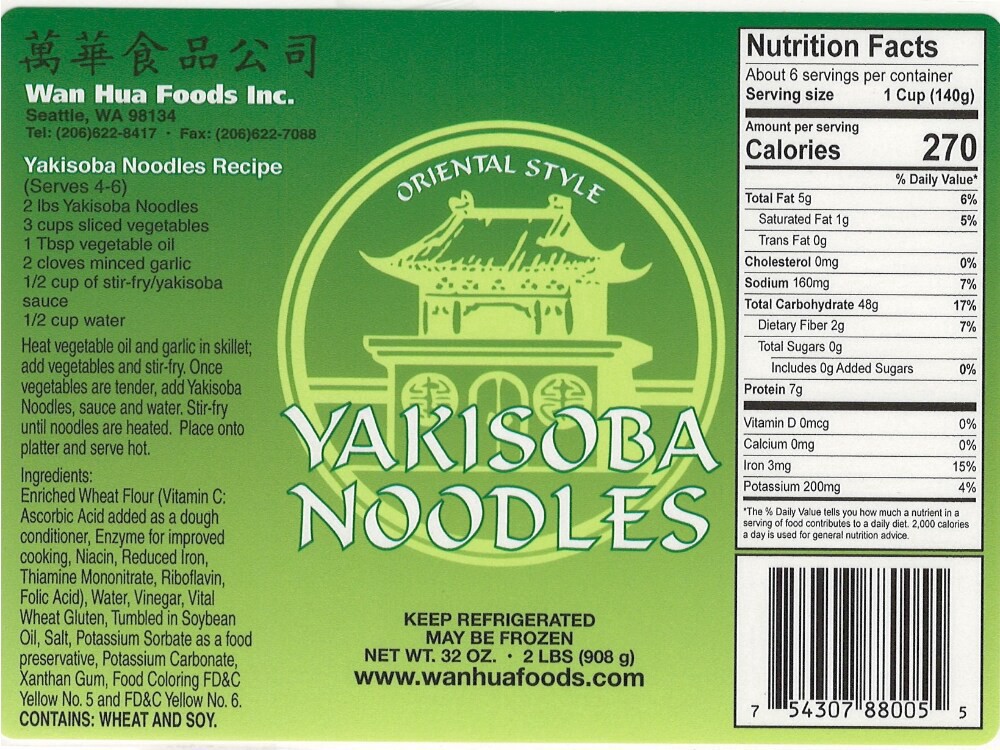 slide 2 of 2, Wan Hua Foods Yakisoba Noodles, 32 oz