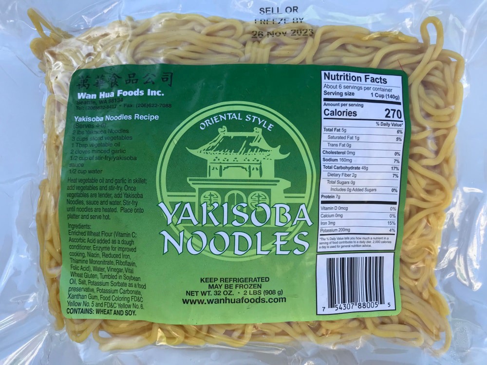 slide 1 of 2, Wan Hua Foods Yakisoba Noodles, 32 oz