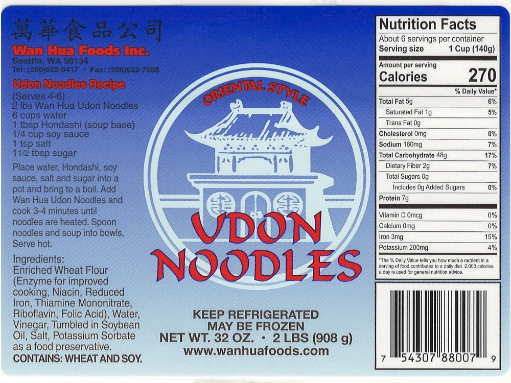 slide 2 of 2, Wan Hua Foods Udon Noodles, 32 oz