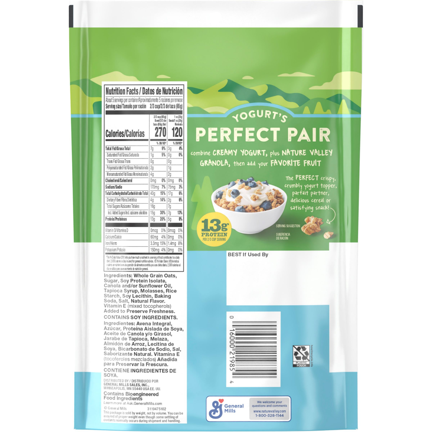 slide 2 of 8, Nature Valley Protein Granola, French Vanilla Granola, Resealable Snack Pouch, 11 oz, 11 oz