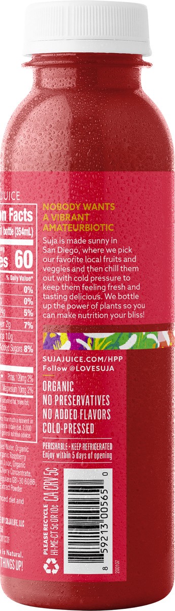 slide 7 of 9, Suja Vibrant Organic Probiotic Fruit Juice - 12 fl oz, 12 oz