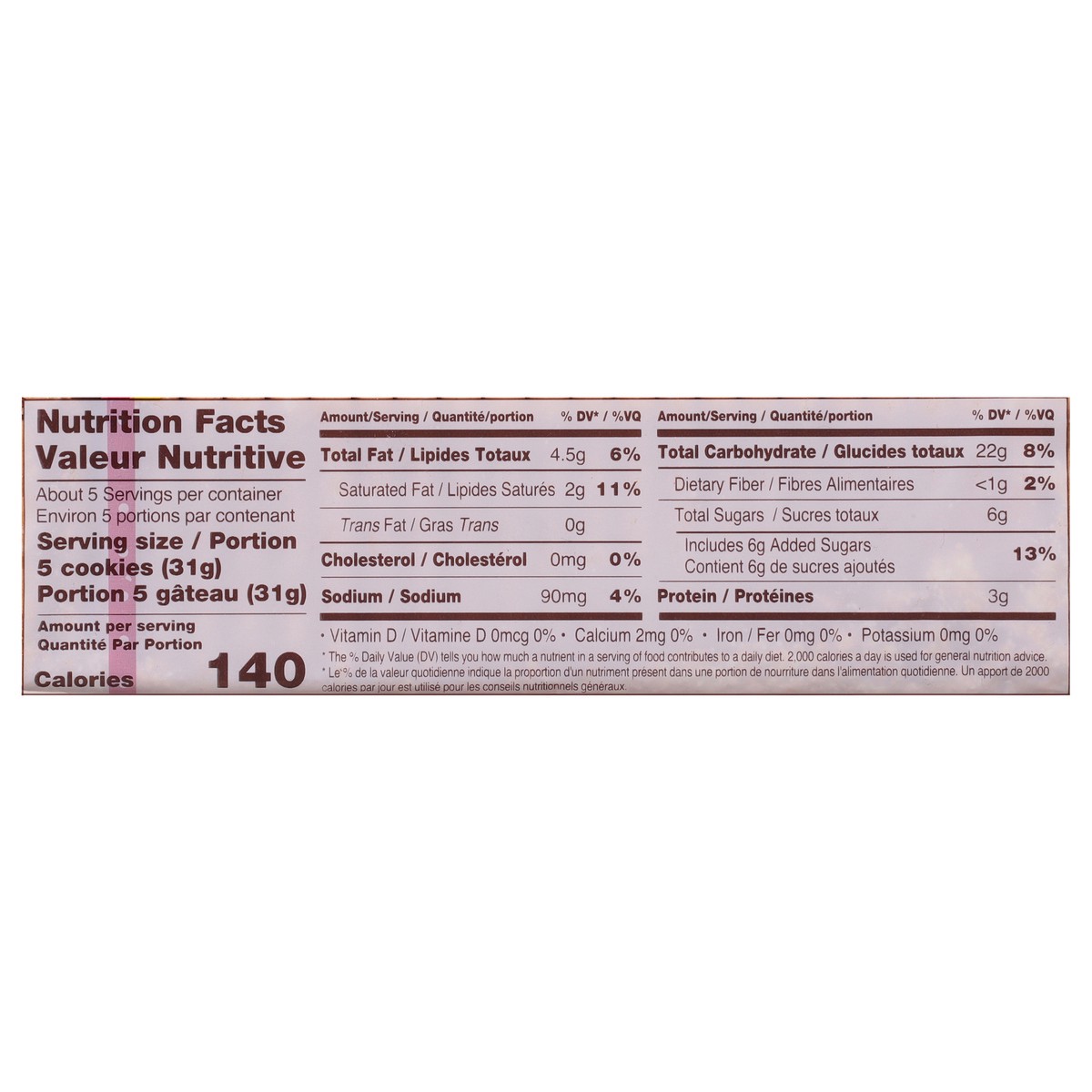 slide 3 of 14, Ulker Tea Cookies 6.17 oz, 6.17 oz