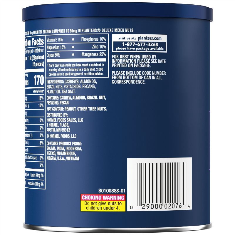 slide 5 of 9, Planters Deluxe Lightly Salted Mixed Nuts-15.25oz, 15.25 oz
