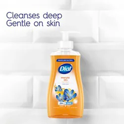 Dial Marula Oil Hand Soap 7.5 fl oz