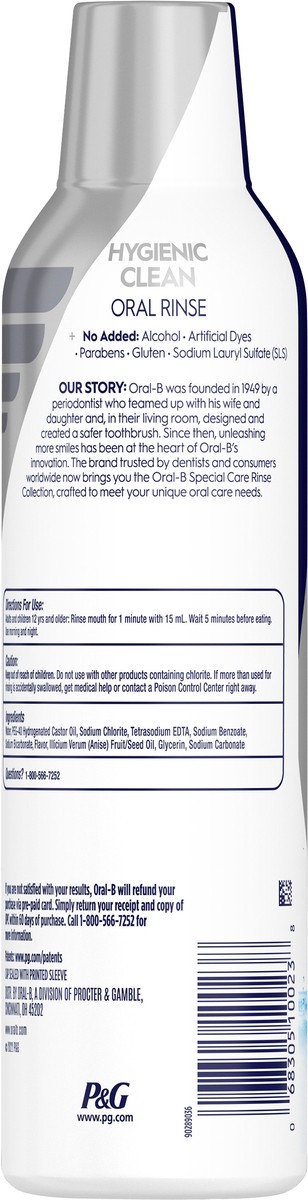 slide 2 of 3, Oral-B Hygienic Clean Oral Rinse, Soothing Mint Flavor, 475 mL (16 fl oz), 16 fl oz