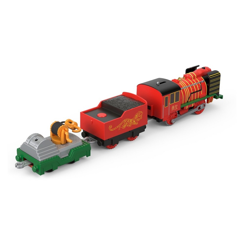 slide 2 of 5, Fisher-Price Thomas & Friends TrackMaster Yong Bao The Hero Engine, 1 ct