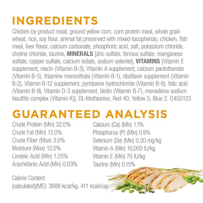 slide 5 of 13, Purina Cat Chow Complete Chicken Flavor Dry Cat Food - 20lbs, 20 lb