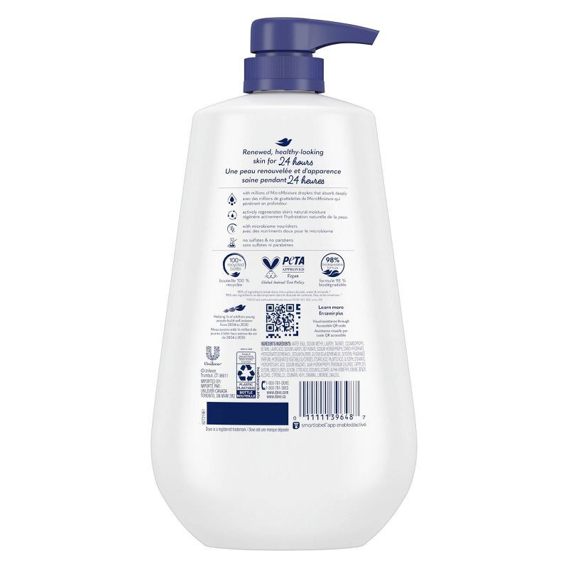 slide 3 of 9, Dove Beauty Deep Moisture Nourishes the Driest Skin Body Wash Pump - 30.6 fl oz, 30.6 fl oz