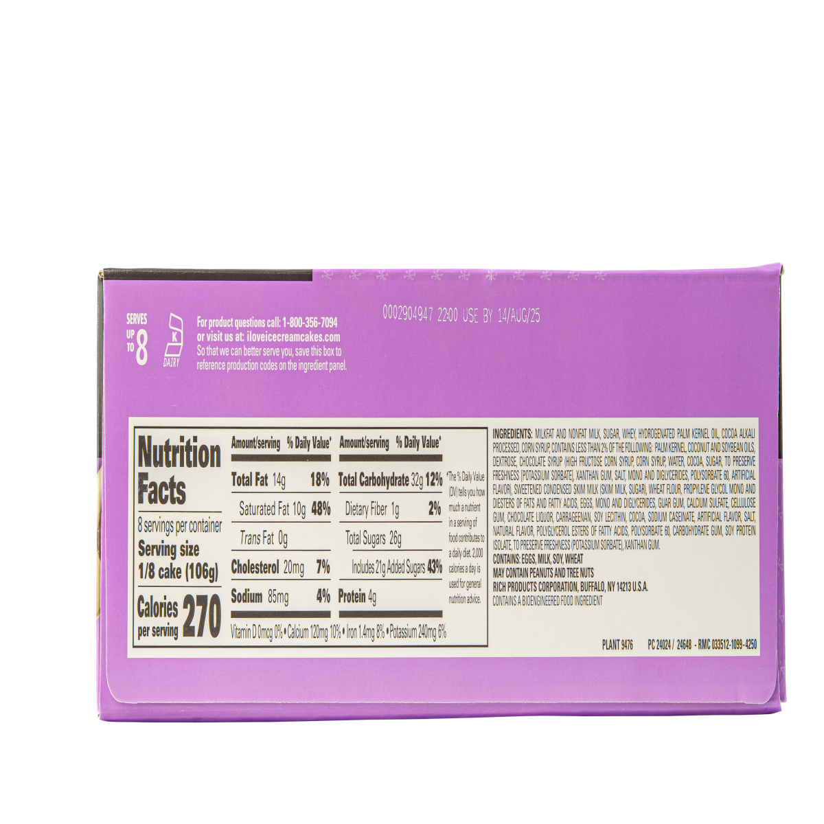 slide 2 of 2, 8" Fudge Brownie Ice Cream Cake, 46 fl oz