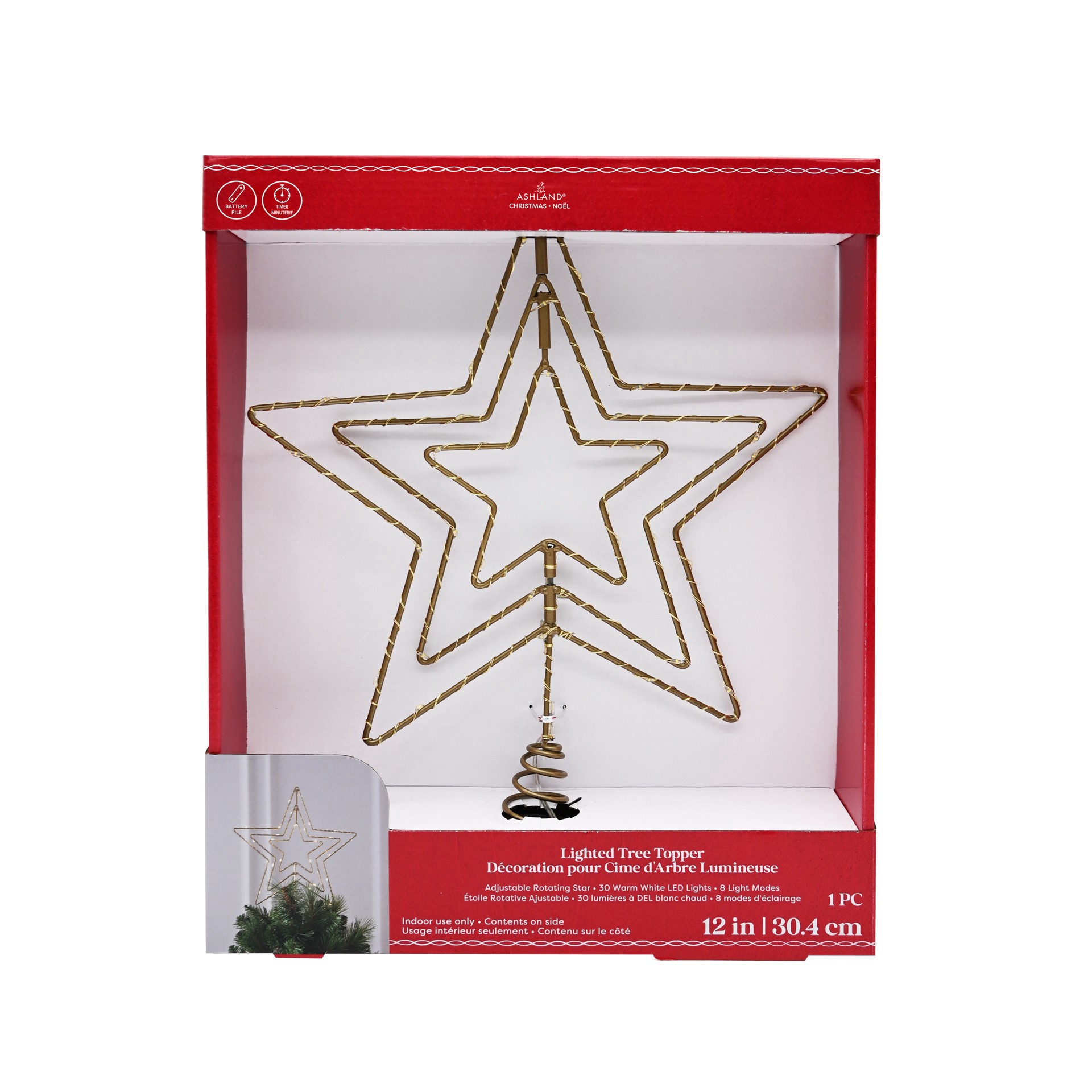slide 4 of 4, 12" Gold Metal Star Lighted Tree Topper By Ashland, 12 in