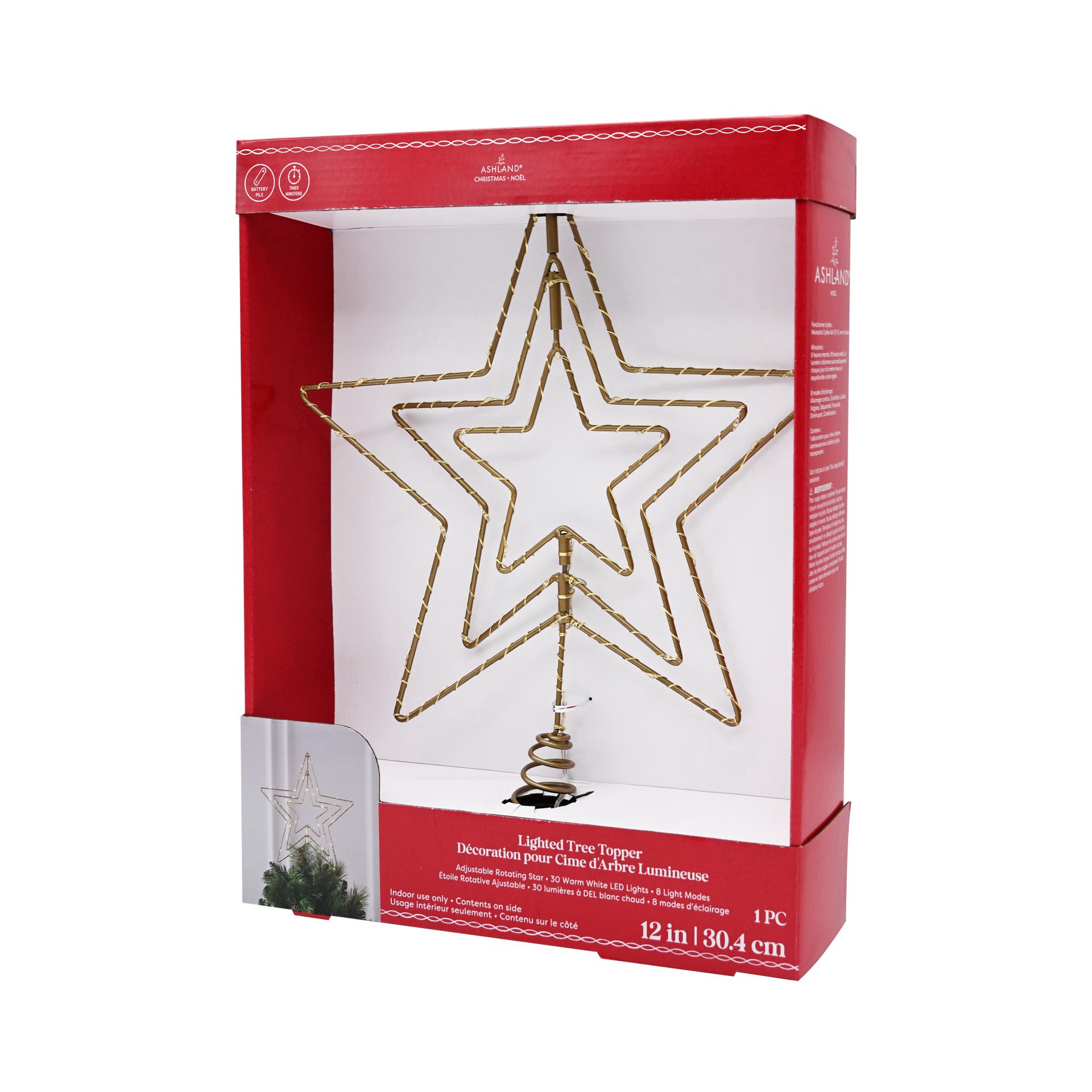 slide 3 of 4, 12" Gold Metal Star Lighted Tree Topper By Ashland, 12 in