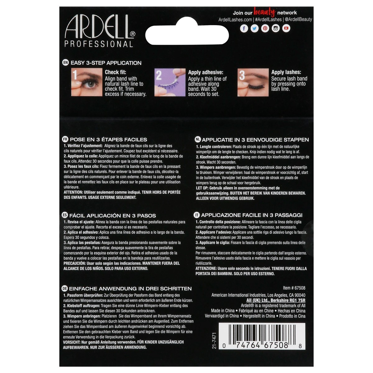 slide 11 of 13, Ardell Fauxmink Wispies Lashes 4 ea, 4 ct