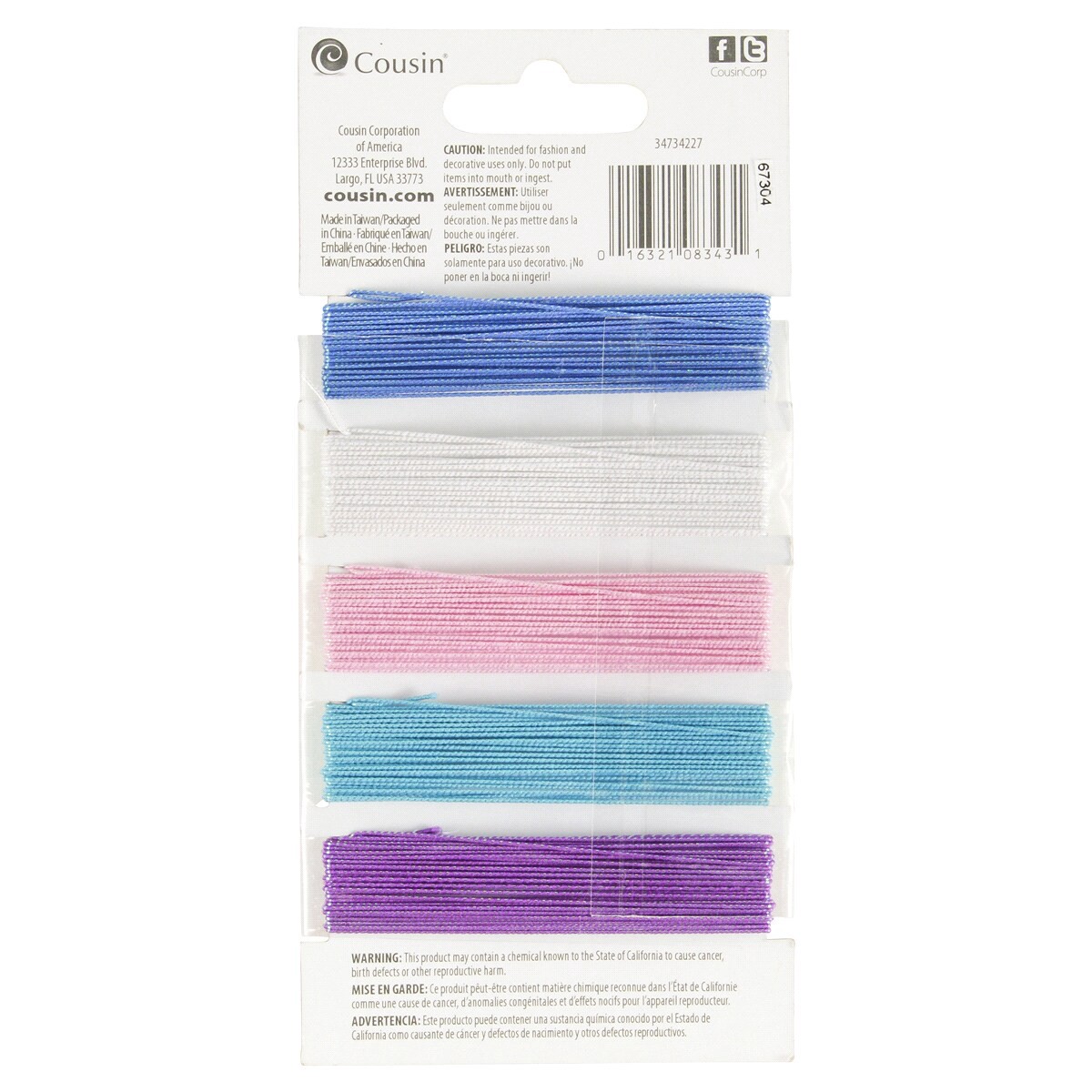 slide 2 of 2, Cousin Sparkle Stretch Cord, 40 yd