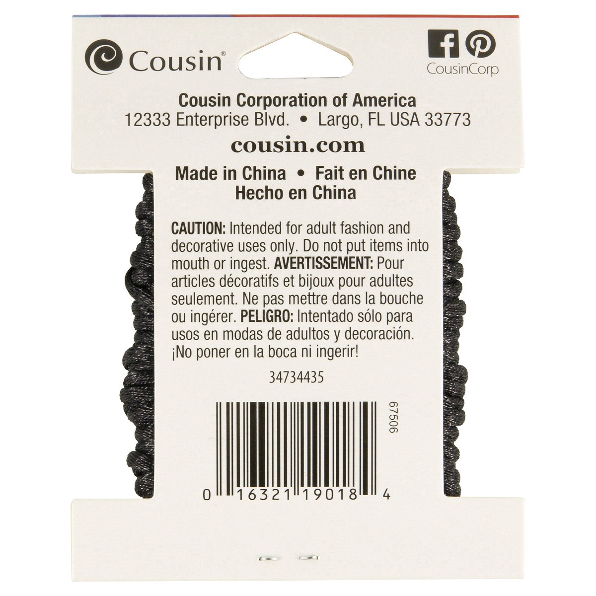 slide 2 of 2, Cousin Rattail Cord, 24 ft