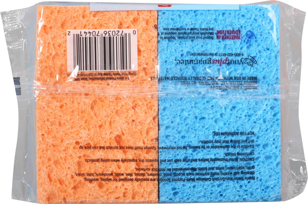 slide 9 of 10, Harris Teeter yourhome Medium Multi Purpose Sponges, 4 ct