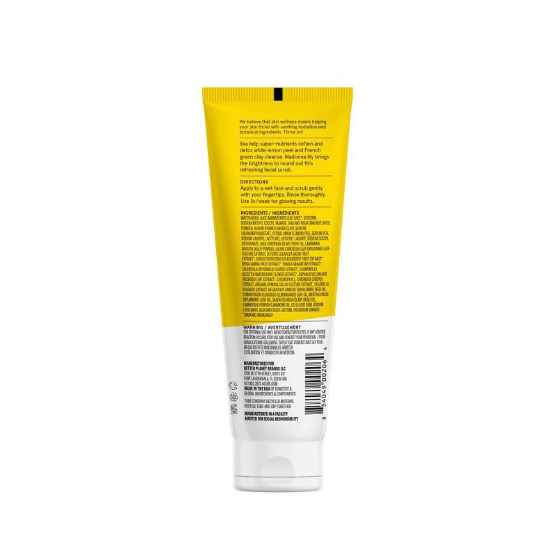 slide 2 of 5, Acure Brightening Facial Scrub - Unscented - 4 fl oz, 4 fl oz