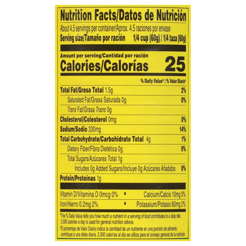 slide 7 of 11, Las Palmas Green Chile Enchilada Sauce - 10 fl oz, 10 fl oz