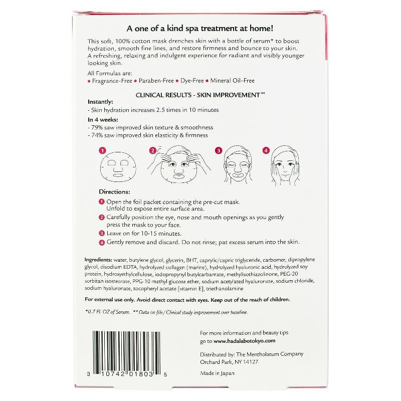 slide 2 of 10, Hada Labo Tokyo Anti-Aging Facial Sheet Mask, Spa Face Mask Firms & Hydrates - 4 ct, 4 ct