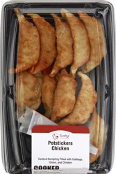 Sushic Dumpling 10 ea