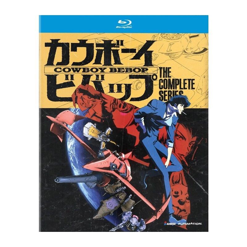 slide 1 of 1, Crunchyroll Cowboy Bebop: The Complete Series (Blu-ray), 1 ct