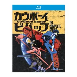 Crunchyroll Cowboy Bebop: The Complete Series (Blu-ray)
