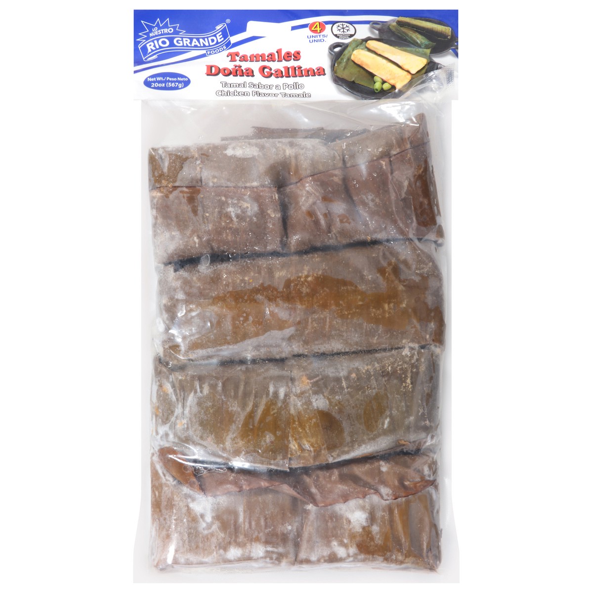 slide 3 of 4, Rg Chicken Tamal - 20 Oz, 20 oz