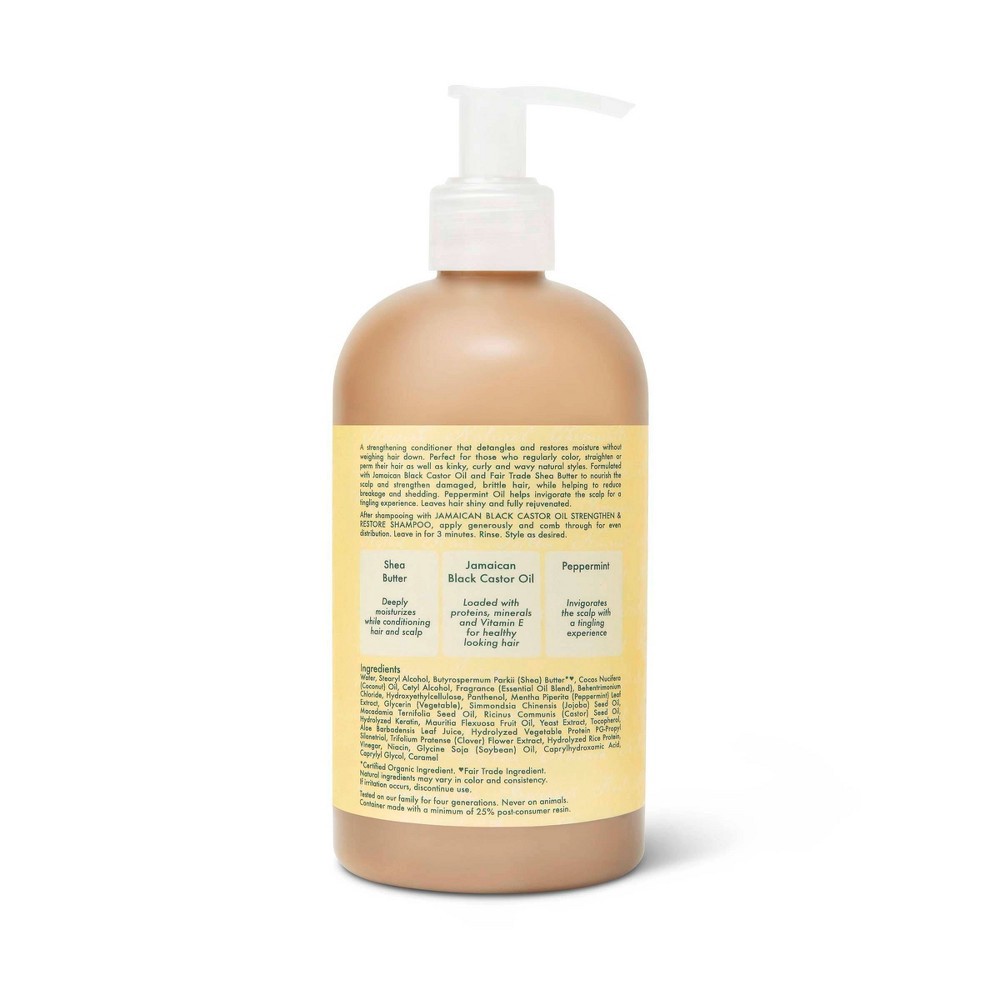 Sheamoisture Strengthen And Restore Rinse Out Hair Conditioner To