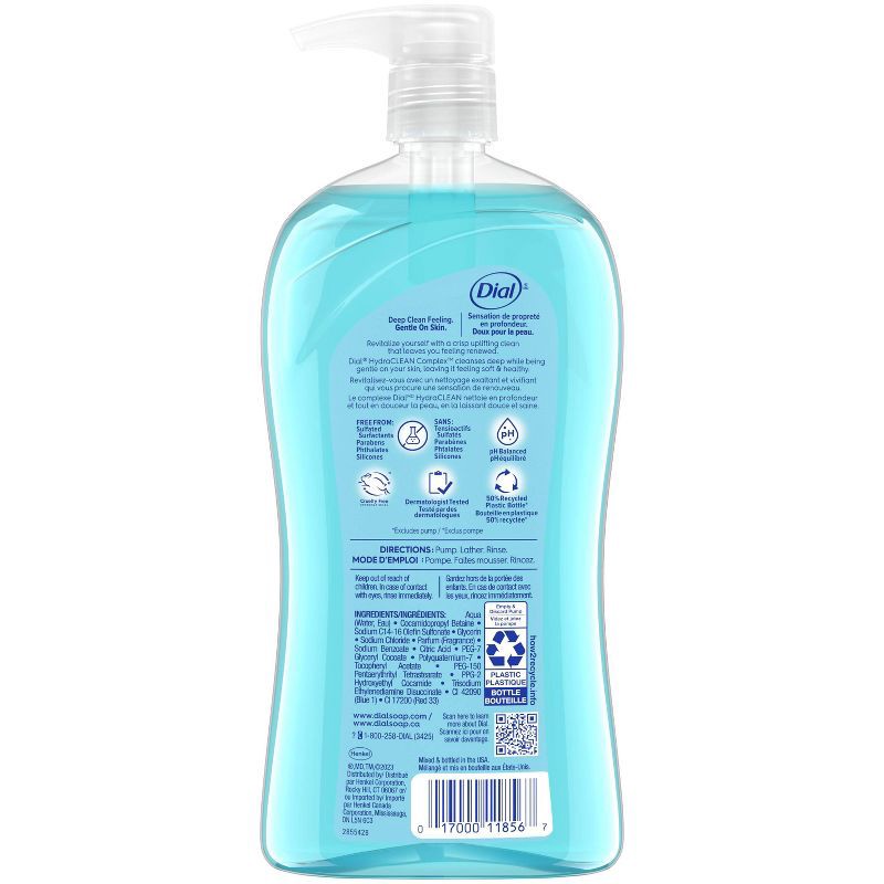 slide 2 of 8, Dial Spring Water Body Wash - 32 fl oz, 32 fl oz