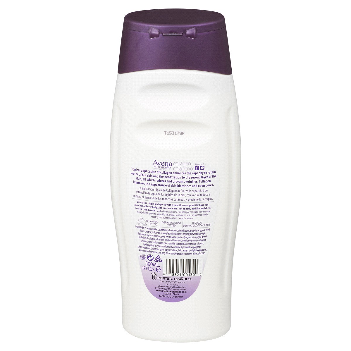 slide 4 of 4, Avena Collagen Lotion Scented - 17 oz, 17 oz