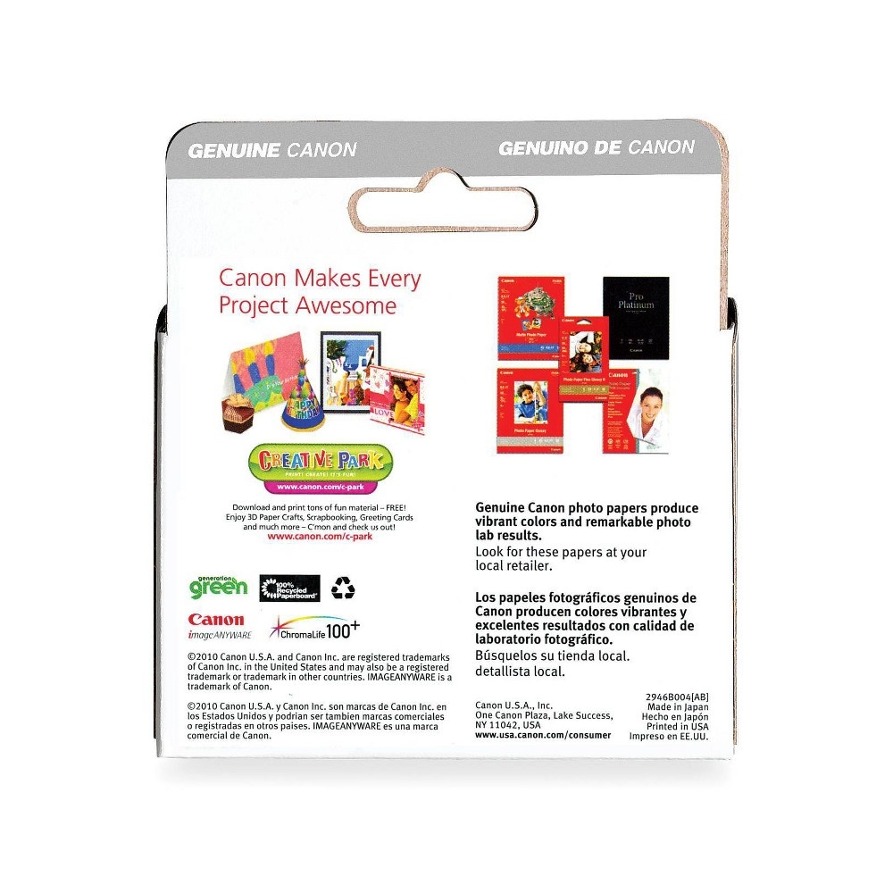 slide 2 of 3, Canon 221 Black,C/M/Y 4pk Combo Ink Cartridges - Black, Cyan, Magenta, Yellow (2946B004), 4 ct