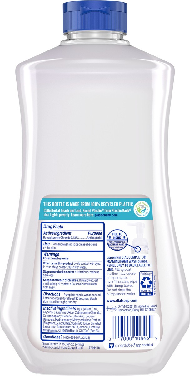 slide 3 of 3, Dial - Obsolete Dial Complete Antibacterial Foaming Hand Soap Refill, Soothing White Tea, 32 fl oz, 32 fl oz