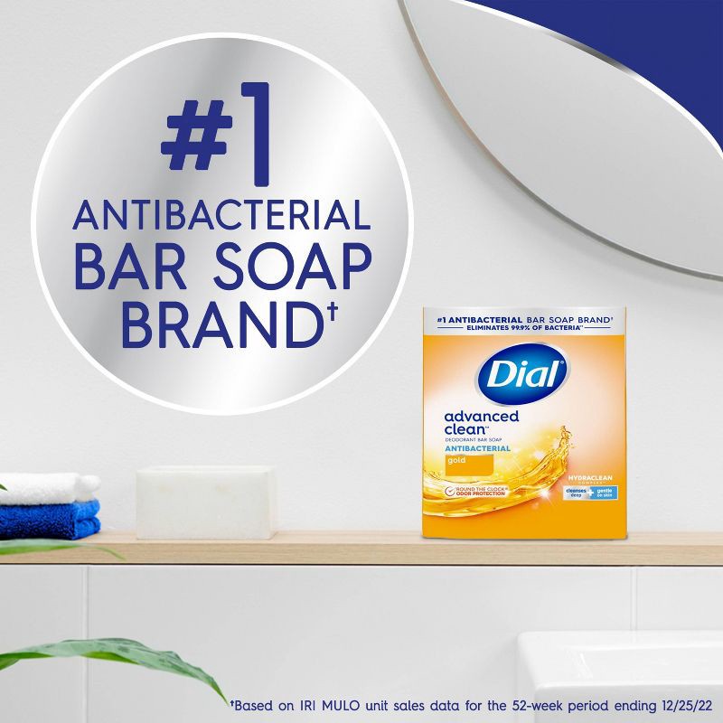 slide 5 of 9, Dial Antibacterial Deodorant Gold Bar Soap - 12pk - 4oz each, 12 ct; 4 oz