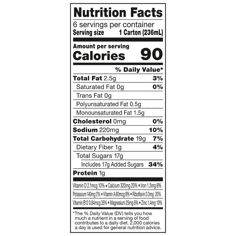 slide 9 of 12, Silk Shelf Stable Dark Chocolate Almond Milk - 6ct/8 fl oz Boxes, 6 ct; 8 fl oz