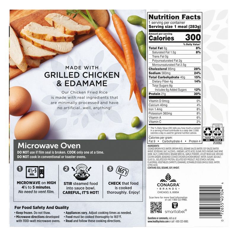 slide 6 of 7, Healthy Choice Simply Steamers Frozen Chicken Fried Rice - 10oz, 10 oz