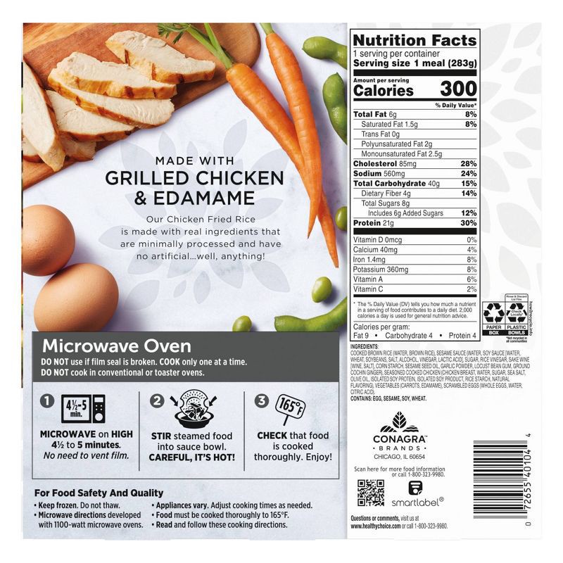 slide 7 of 7, Healthy Choice Simply Steamers Frozen Chicken Fried Rice - 10oz, 10 oz