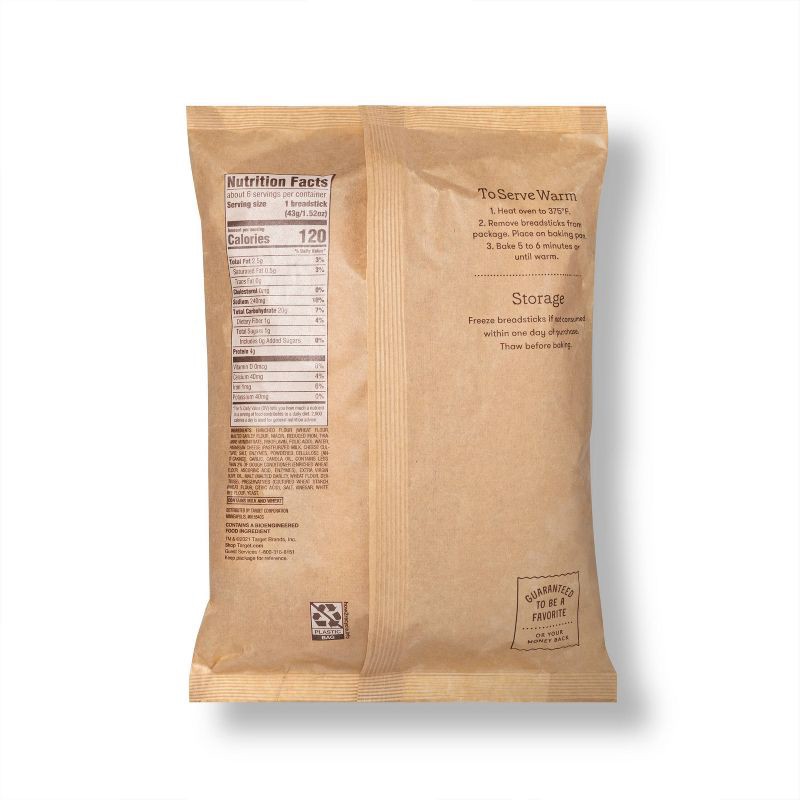 slide 3 of 3, Take & Bake Garlic Parmesan Breadsticks - 9oz/6ct - Favorite Day™, 6 ct; 9 oz